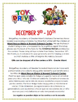 TOY DRIVE EVENT